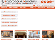 Tablet Screenshot of booksite.ru